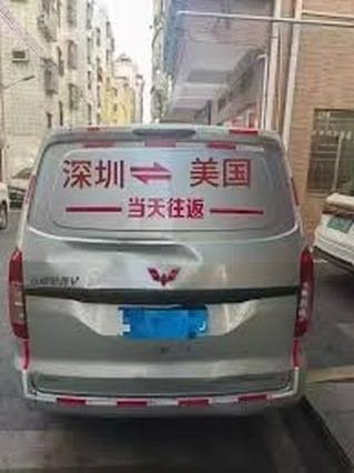 嗷嗷嗷: 