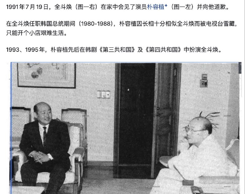 墨鱼蛋: 