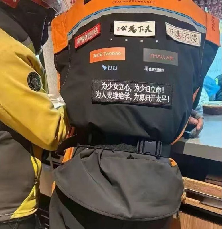 鱼鱼鱼: 