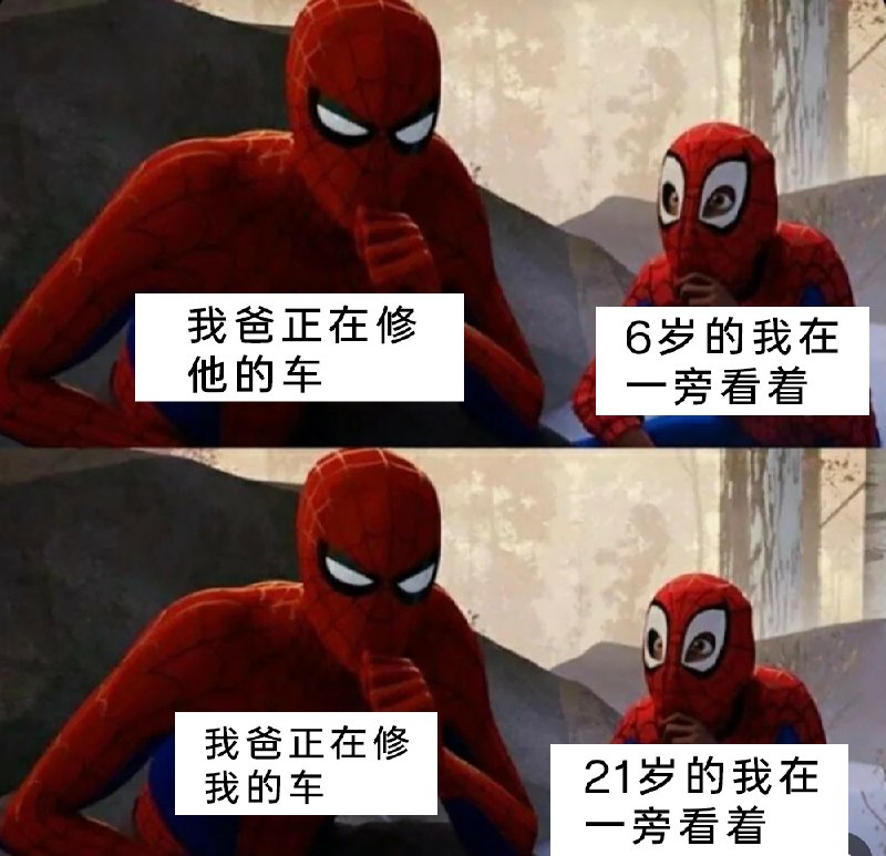 嗷嗷嗷: 