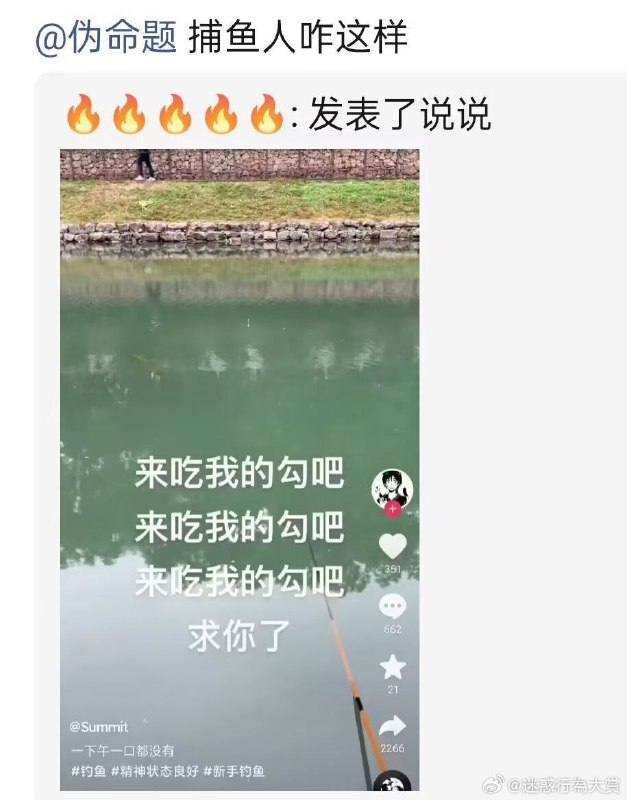 杯面骑士: 