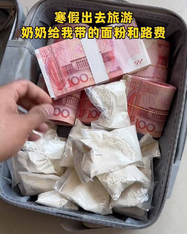 制式仪刀: 