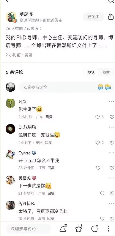杯面骑士: 