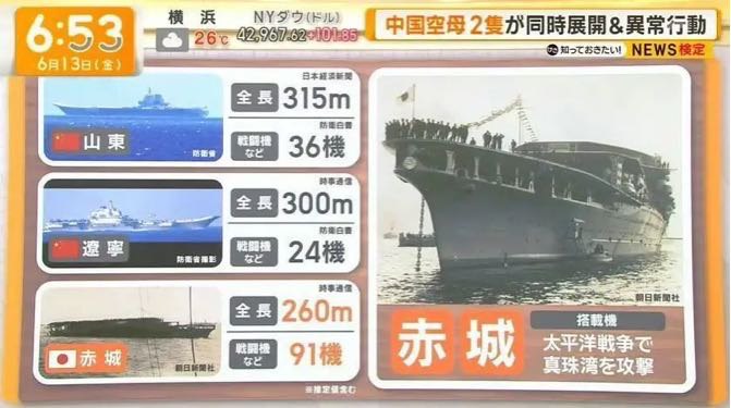 墨鱼蛋: 