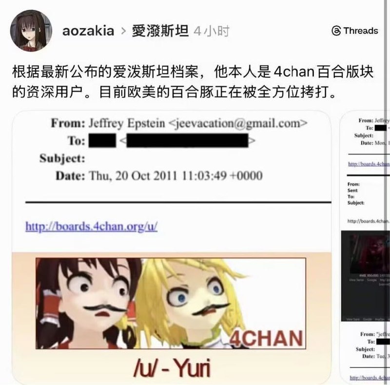 墨鱼蛋: 