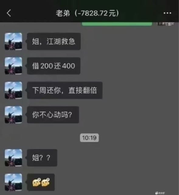 Jaime_哈伊枚: 