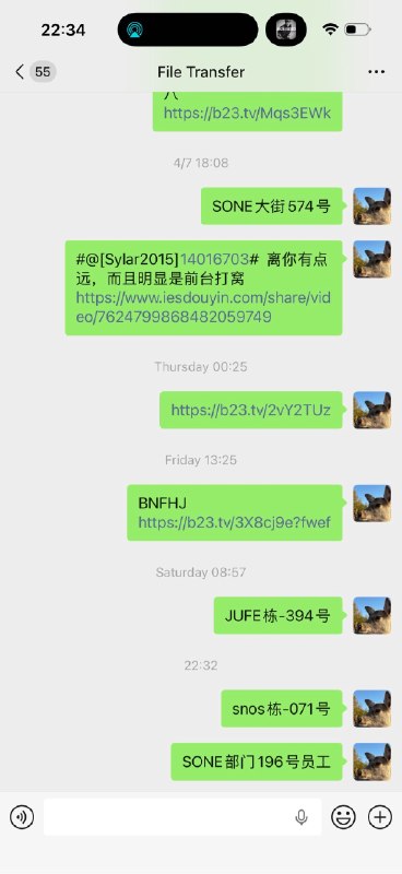 recur: jandan.net/t/6126169有像我这个样的仓鼠吗OO: 133 XX: 28ShayneTopp: 哥们审美不错OO: 33, XX: 2Dildo: 俺也一样.gifOO: 13, XX: 0