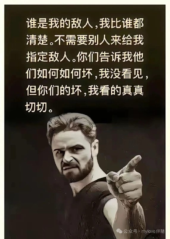 非必要不中出: jandan.net/t/6139870OO: 148 XX: 23蛋友e604efdb3d69e: 蛋友e63b64bec06ee 也可能只是被旗子遮蔽了眼睛OO: 20, XX: 0蛋友e63b64bec06ee: 有些地方沙子多OO: 9, XX: 2好之味有: 万神殿 原来不生孩子是因为煽动的，我还以为是因为工资连自己都养不活呢OO: 9, XX: 1