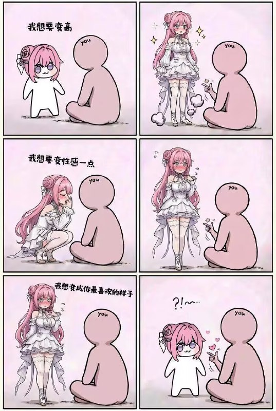 制式仪刀: 