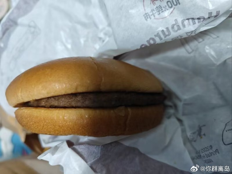 akm: jandan.net/t/6130456OO: 142 XX: 10小黄鸡鸡哥: 卧槽，这也叫汉堡啊OO: 48, XX: 0秦大爷: 确实啊，现在都在三家快餐都在搞小小的汉堡，太恶心了，还没手心大，现在新品我是一个也不敢试，就怕踩到坑OO: 26, XX: 1变老的大二: 你茹云还没有方丈心眼大OO: 6, XX: 0akm: jandan.net/t/6130456OO: 142 XX: 10小黄鸡鸡哥: 卧槽，这也叫汉堡啊OO: 48, XX: 0秦大爷: 确实啊，现在都在三家快餐都在搞小小的汉堡，太恶心了，还没手心大，现在新品我是一个也不敢试，就怕踩到坑OO: 26, XX: 1变老的大二: 你茹云还没有方丈心眼大OO: 6, XX: 0