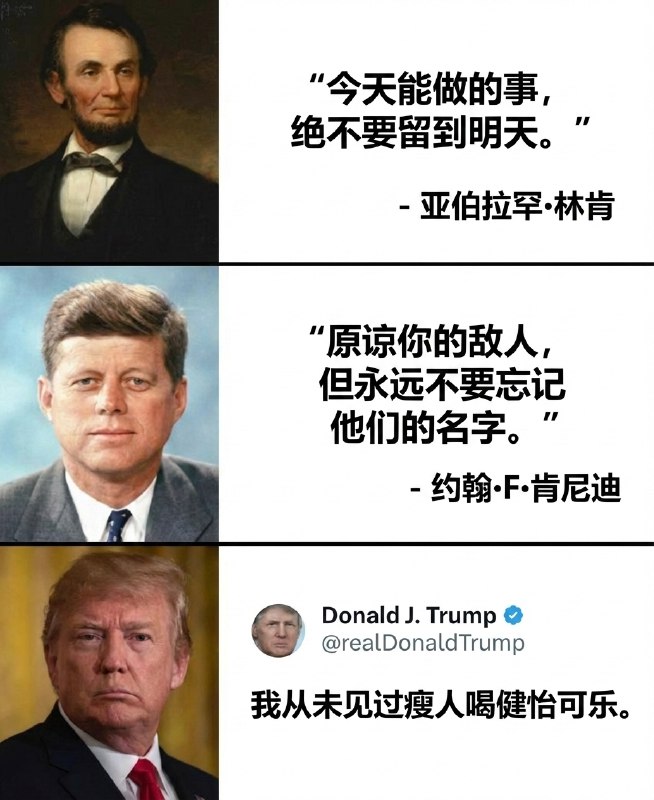 万寿无疆: 