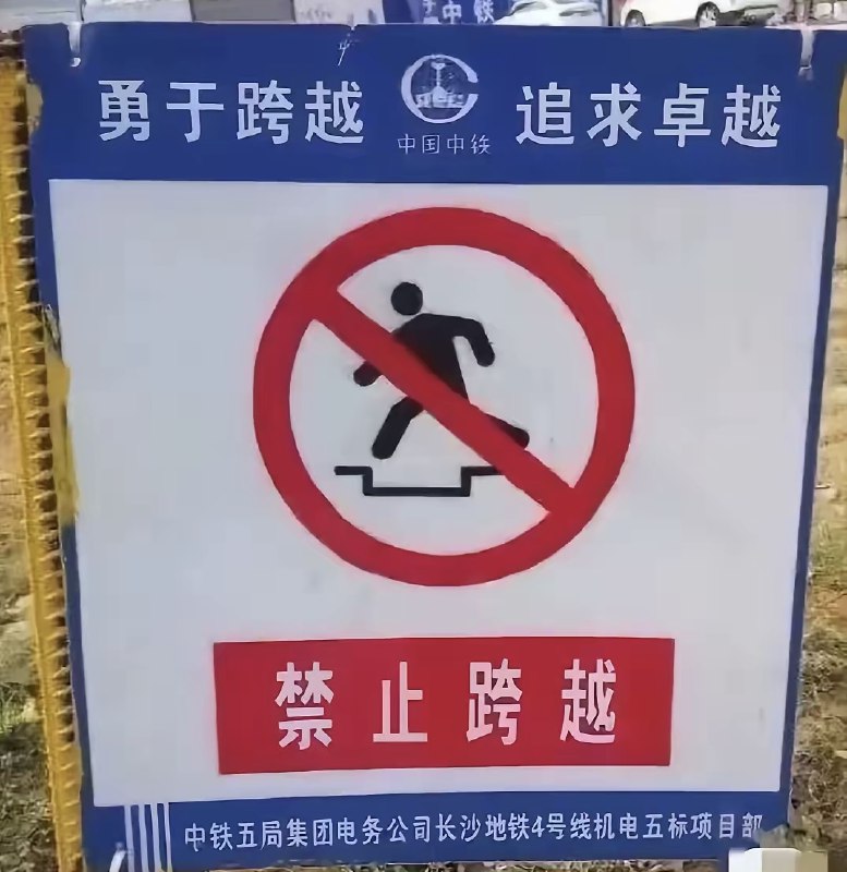 对对对: 