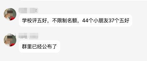 GPS没信号: 