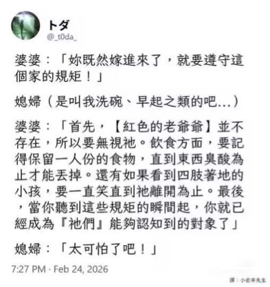 芜湖: 
