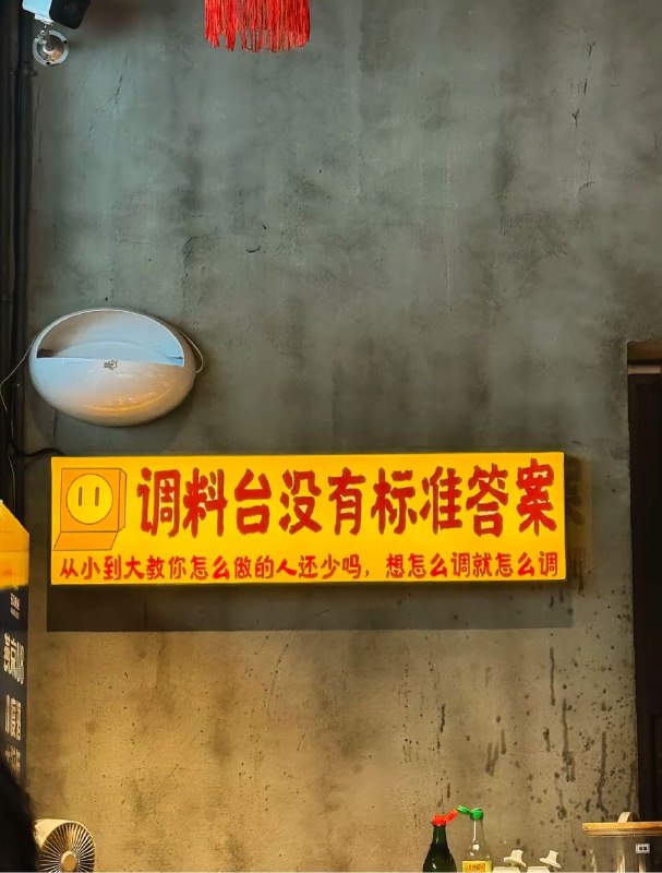 Q_Z: jandan.net/t/6127323OO: 133 XX: 13蛋友e5e7d546db988: 问题是我不会调啊 魂淡OO: 44, XX: 2蛋友3aed8ade08c: 蛋友e5e7d546db988 哎哟，要么辣味，要么香菜味，要么蒜蓉味，要么麻酱味，九成九都是这么几款OO: 10, XX: 0