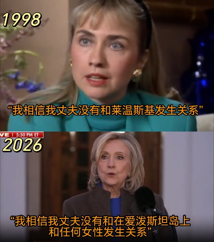 杯面骑士: 