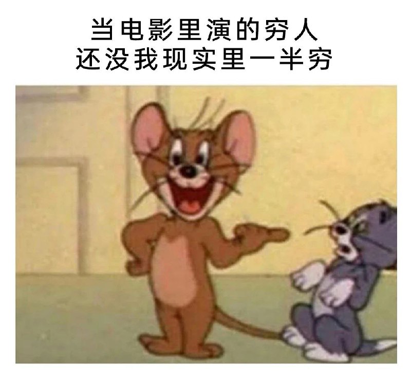 种田能手: 