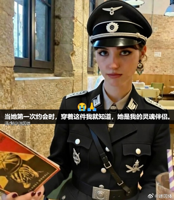 安妮: 
