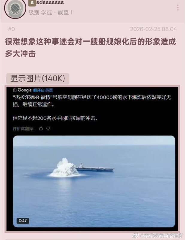 杯面骑士: 