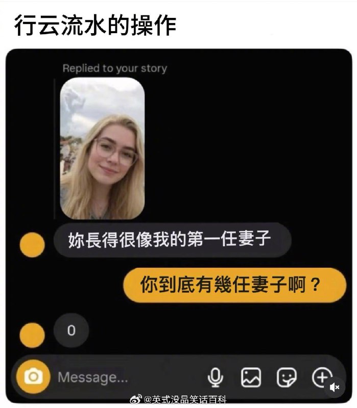 浮华暂借问: 