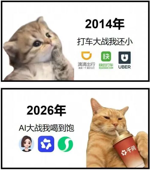 俱舍莲帝: 