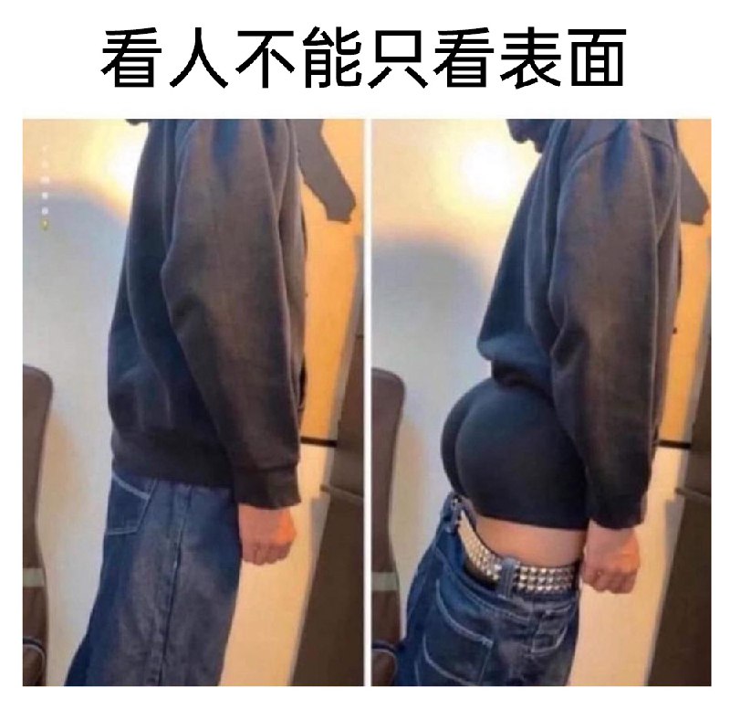 嗷嗷嗷: 