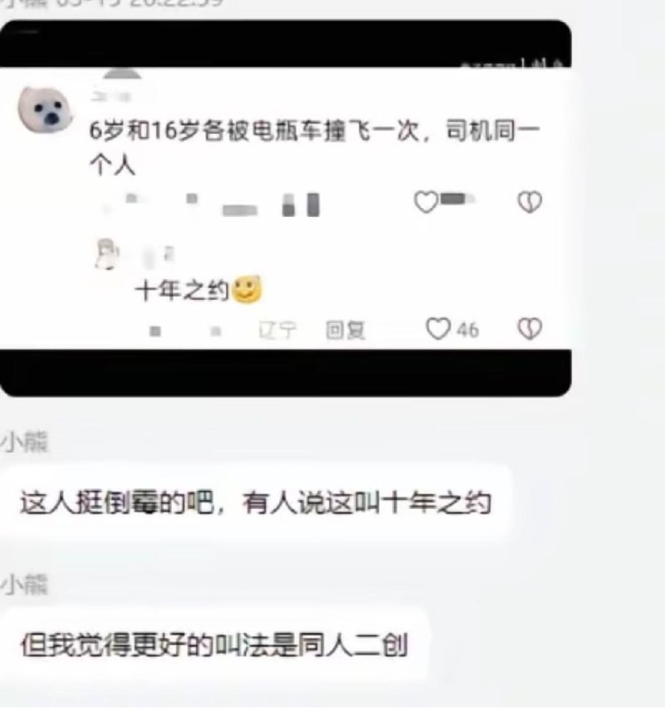 李载淦肾嚒: 