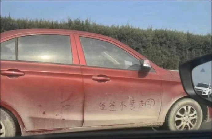 万寿无疆: jandan.net/t/6138756OO: 104 XX: 14小良月: 好心酸OO: 11, XX: 0蛋友16ff721512710: 我来逛煎蛋...OO: 5, XX: 0