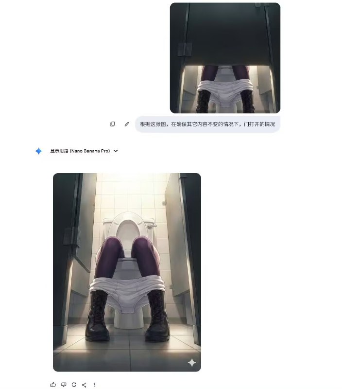 制式仪刀: 