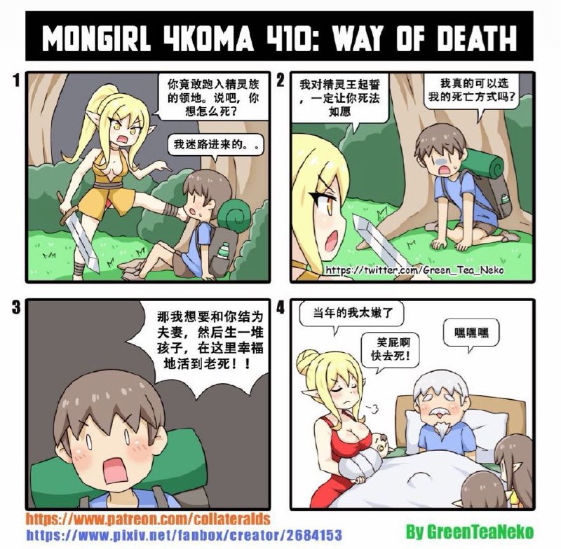 好骚啊: 