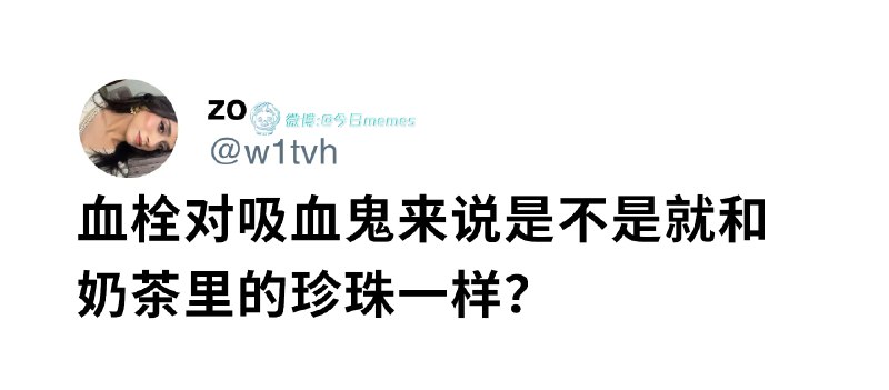 杯面骑士: 