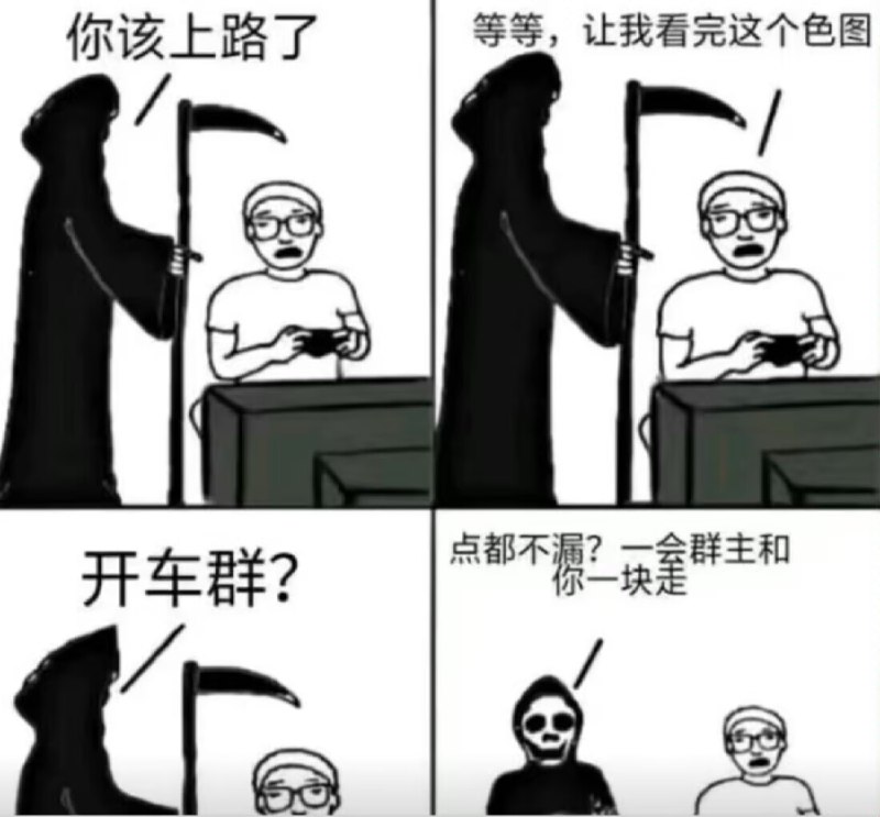 制式仪刀: jandan.net/t/6129458OO: 143 XX: 2蛋友24d9a30d3322: 这是截了多少次水印才把下图截剩一半OO: 39, XX: 0