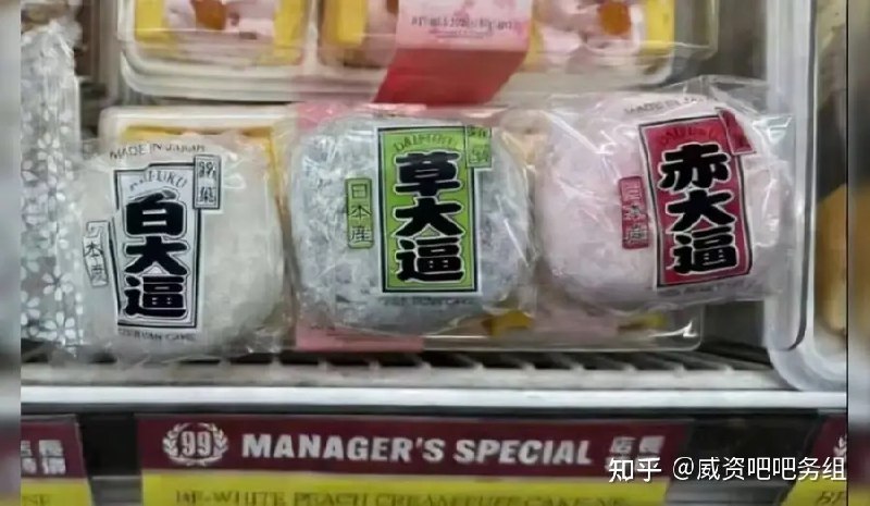 方枪枪: 