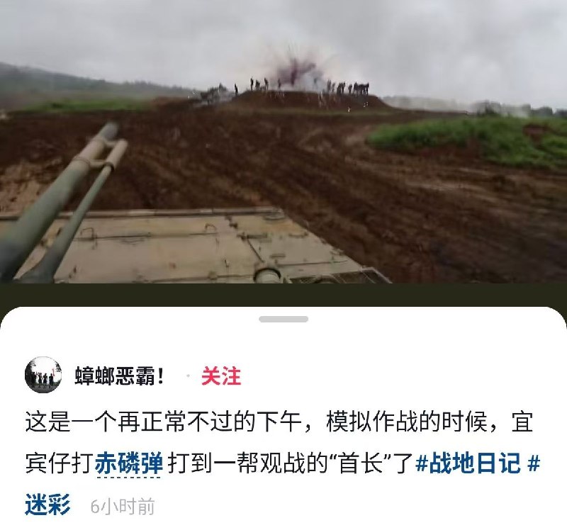 制式仪刀: jandan.net/t/6131005OO: 122 XX: 6简单繁琐: 你说的是二五仔吧OO: 17, XX: 0