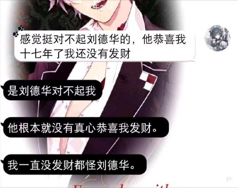 种田能手: 
