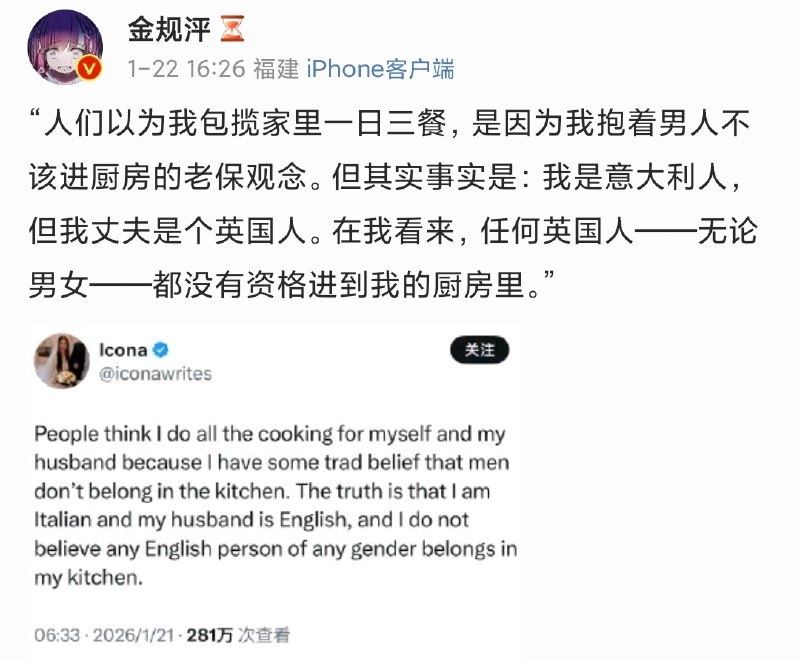 浮华暂借问: 