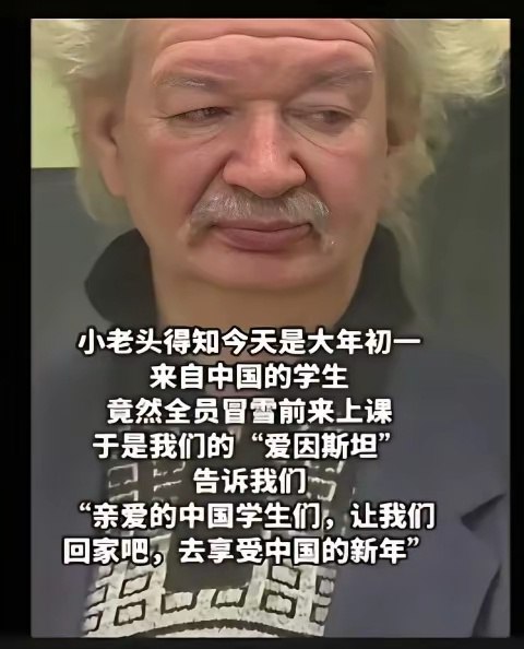 杯面骑士: 