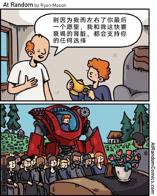 Q_Z: jandan.net/t/6130816OO: 167 XX: 11蛋友e659236477c1e: 蛋友24d3c1832432 不群嘲就不会说话是吧