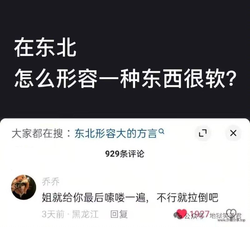 咖喱prime: 