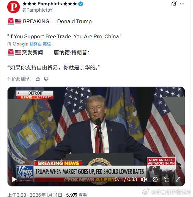 杯面骑士: 