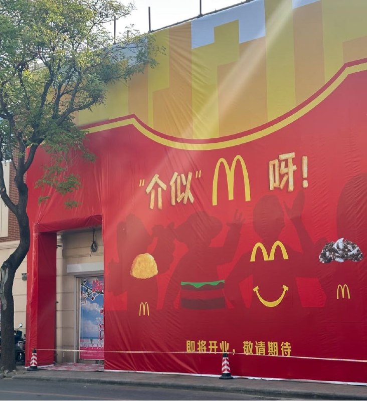 Q_Z: jandan.net/t/6126476xx这地方情况有点复杂……OO: 128 XX: 10南阳野人: 天津这个地方太复杂了.JPGOO: 60, XX: 1蛋友5e3c58ac54: 好吃嘛？嘛好吃？吃嘛好？OO: 12, XX: 0