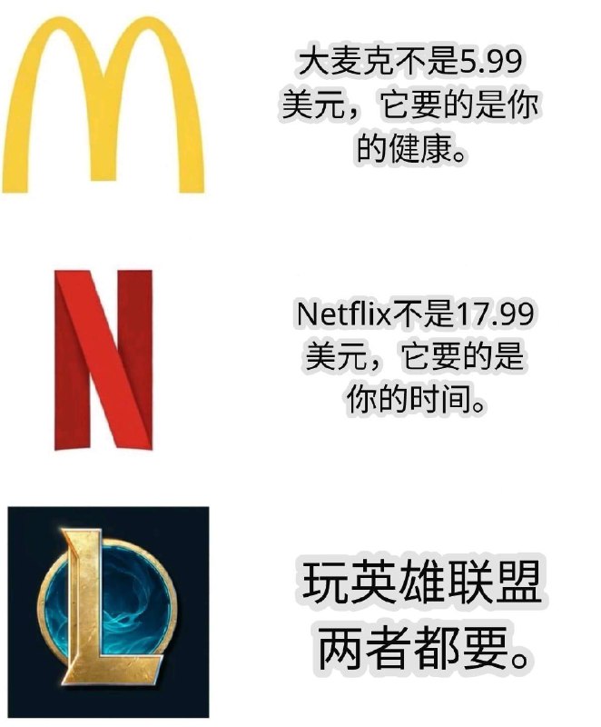tangtangx: 
