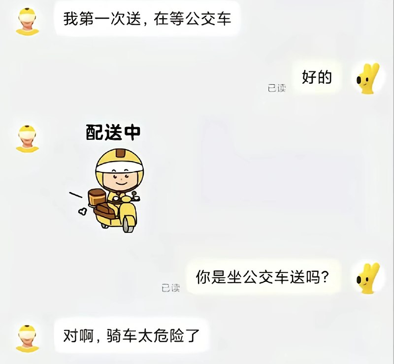 kkkiss: 