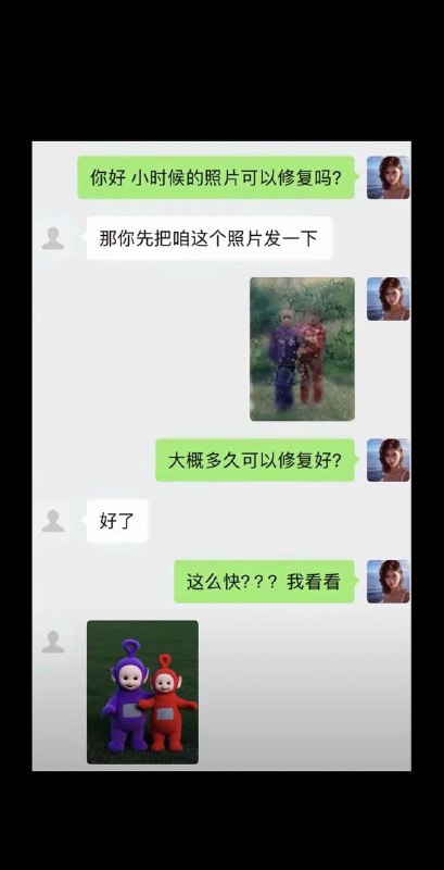 种田能手: 