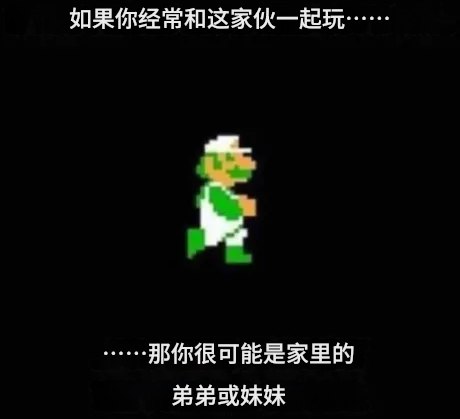 HeHeDa: 