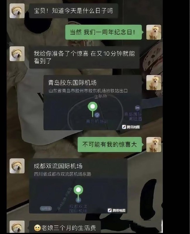鱼鱼鱼: 