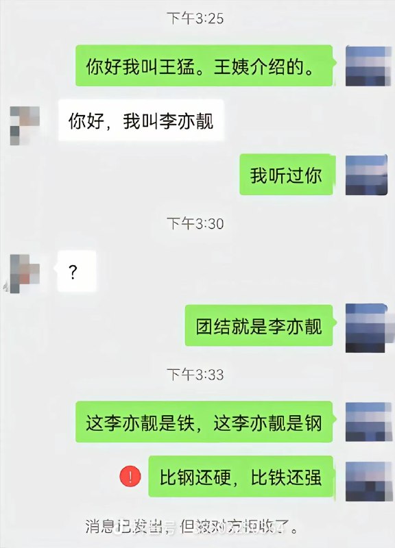 Jaime_哈伊枚: 