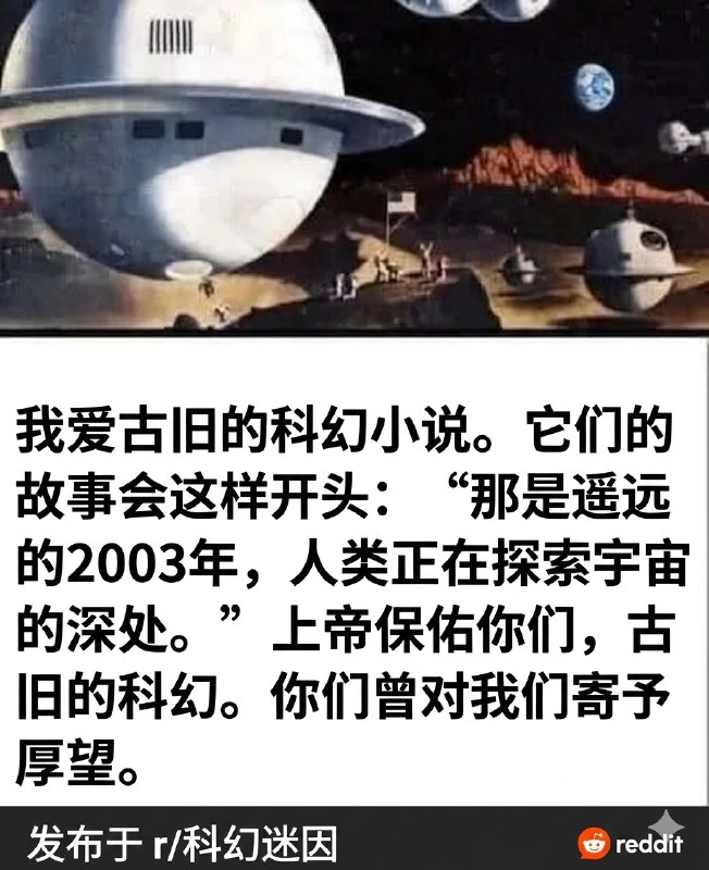 万寿无疆: jandan.net/t/6138752OO: 105 XX: 7野鹤闲云惯: 按照终结者的时间线，我们现在应该是被天网赶尽杀绝了