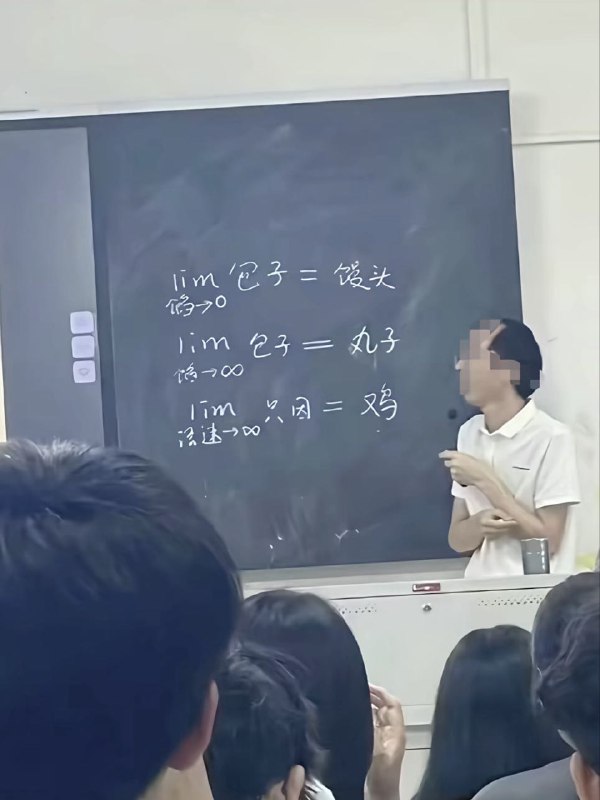 鸡掰猫猫: 