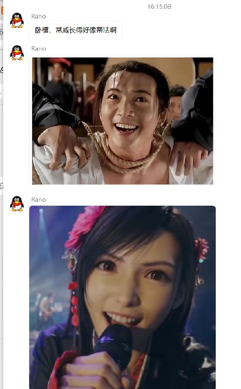 大铁锹: 